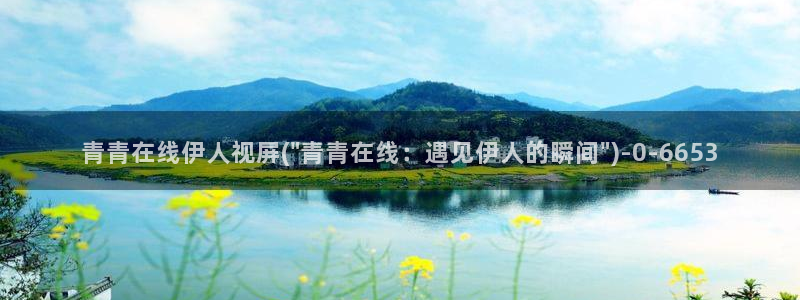 一区伊人久久亚洲影院