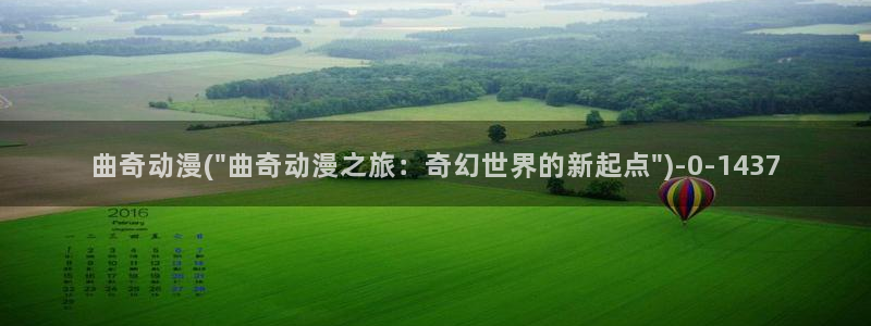 BL动漫